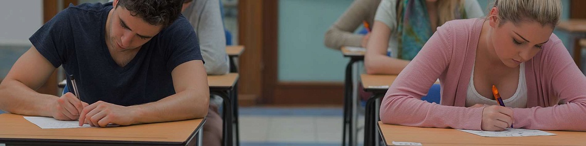 Расписание и стоимость